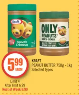 Shoppers Drug Mart Kraft peanut butter offer
