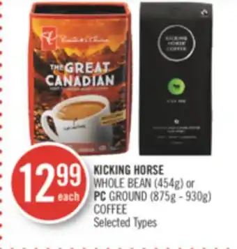 Shoppers Drug Mart Kicking horse whole bean (454g) or pc ground (875g - 930g) coffee offer