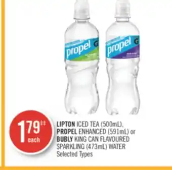 Shoppers Drug Mart Lipton iced tea (500ml), propel enhanced (591ml) or bubly king can flavoured sparkling (473ml) water offer