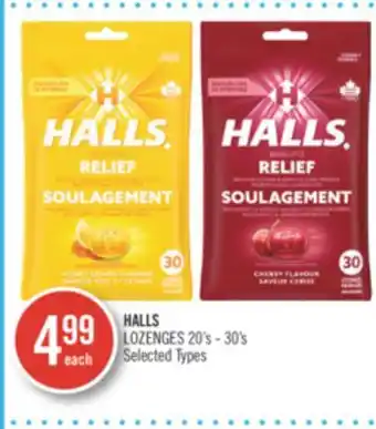 Shoppers Drug Mart Halls lozenges offer