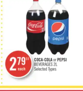 Shoppers Drug Mart Coca-cola or pepsi beverages offer