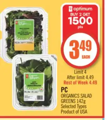 Shoppers Drug Mart Pc organics salad greens 142g offer