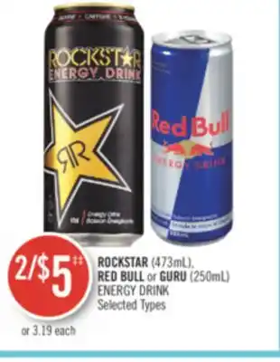 Shoppers Drug Mart Rockstar (473ml), red bull or guru (250ml) energy drink offer