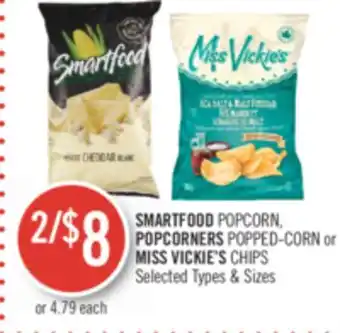 Shoppers Drug Mart Smartfood popcorn popcorners popped-corn or miss vickie's chips offer