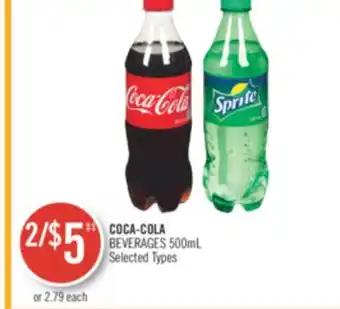 Shoppers Drug Mart Coca-cola beverages offer