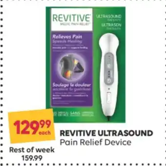 Wellwise by Shoppers Revitive ultrasound pain relief device offer