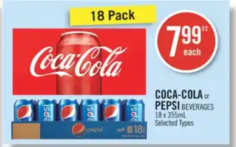 Shoppers Drug Mart Coca-cola or pepsi beverages offer