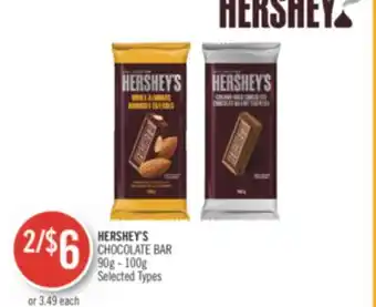 Shoppers Drug Mart Hershey's chocolate bar offer