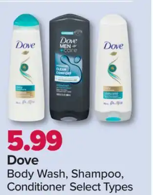 PharmaChoice Dove body wash, shampoo, conditioner offer