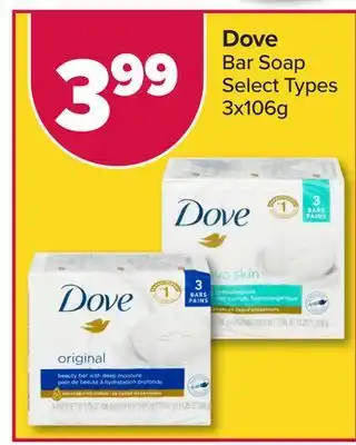 PharmaChoice Dove bar soap offer