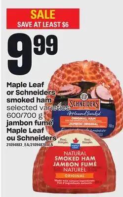 Independent City Market Jambon fumé maple leaf ou schneiders, 600/700 g offer