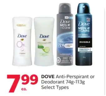Rexall Dove anti-perspirant or deodorant offer