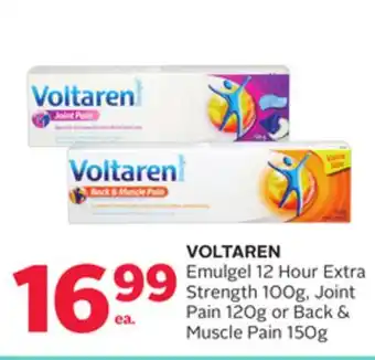 Rexall Voltaren emulgel 12 hour extra strength 100g, joint pain 120g or back & muscle pain 150g offer