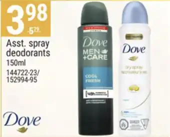 Rossy Dove asst. spray deodorants offer