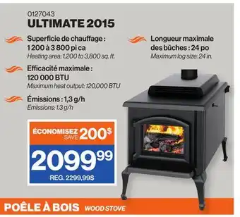 Patrick Morin Ultimate 2015 offer