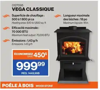 Patrick Morin Vega classique wood stove offer
