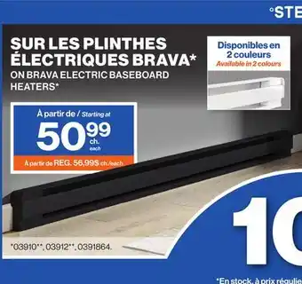 Patrick Morin Brava electric baseboard heaters offer