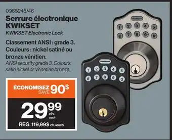 Patrick Morin Kwikset electronic lock offer