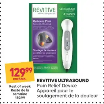 Wellwise by Shoppers Revitive ultrasound appareil pour le soulagement de la douleur offer