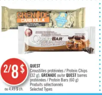 Pharmaprix Quest protein chips (32 g), grenade or quest protein bars (60 g) offer