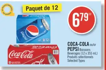 Pharmaprix Coca-cola or pepsi beverages offer