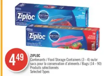 Pharmaprix Ziploc food storage containers (3 - 4) or bags (14 - 90) offer