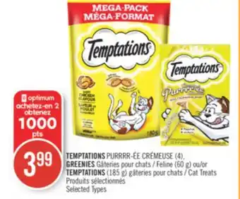 Pharmaprix Temptations purrrr-ée crémeuse (4), greenies feline (60 g) or temptations (185 g) cat treats offer