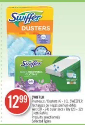 Pharmaprix Swiffer dusters (6 - 10), sweeper wet (20 - 24) or dry (20 - 32) cloth refills offer