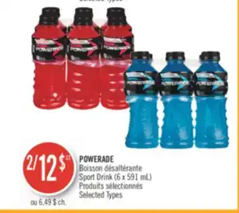 Pharmaprix Powerade sport drink offer