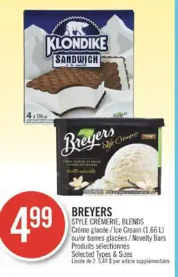 Pharmaprix Breyers creamery style, blends ice cream (1.66l) or novelty bars offer