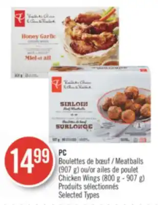 Pharmaprix Pc meatballs (907 g) or chicken wings (800 g - 907 g) offer