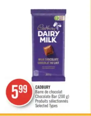 Pharmaprix Cadbury chocolate bar offer