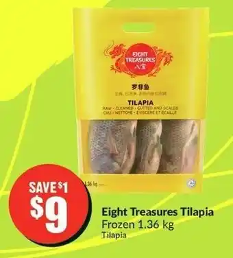 FreshCo Eight Treasures Tilapia Frozen 1.36 kg offer