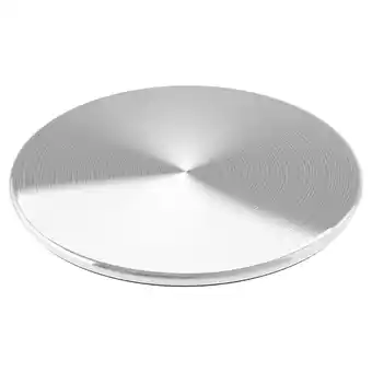 IKEA Lillviken lid offer