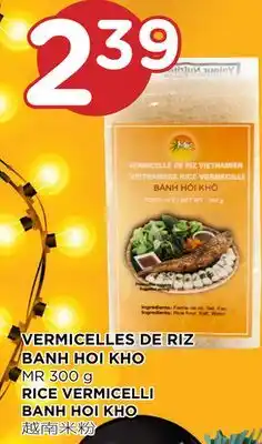 Kim Phat Mr rice vermicelli banh hoi kho offer