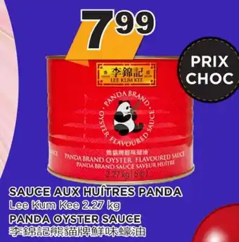 Kim Phat Lee kum kee panda oyster sauce offer