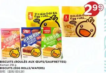 Kim Phat Kaman biscuits (egg rolls/wafers) offer