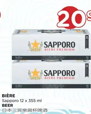 Kim Phat Sapporo beer offer