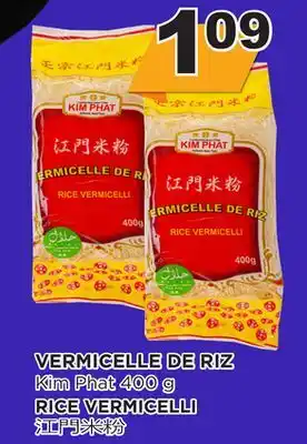 Kim Phat Kim phat rice vermicelli offer