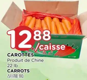 Kim Phat Carrots offer