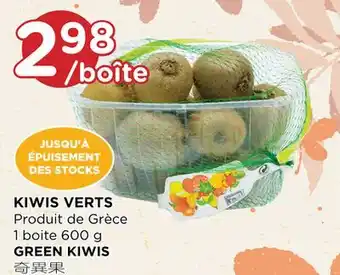 Kim Phat Green kiwis offer