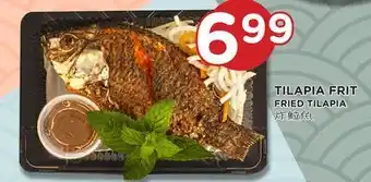 Kim Phat Fried tilapia offer