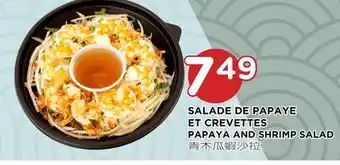 Kim Phat Papaya and shrimp salad offer