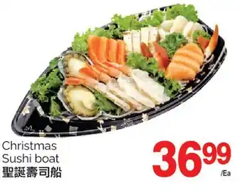 T&T Supermarket Christmas sushi boat offer