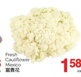 T&T Supermarket Fresh cauliflower offer
