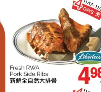 T&T Supermarket Fresh rwa pork side ribs offer