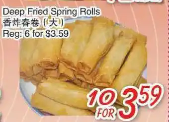 Foody Mart Deep fried spring rolls offer
