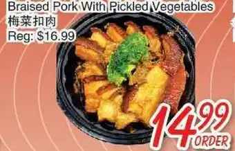 Foody Mart Braised pork with pickled vegetables offer