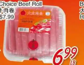 Foody Mart Best choice beef roll offer