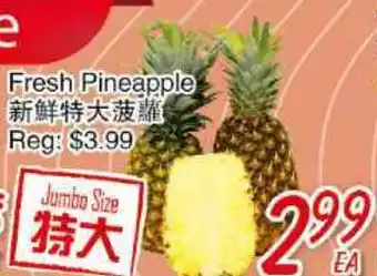 Foody Mart Fresh pineapple offer